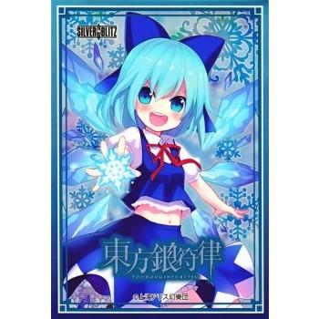 スペシャルカードスリーブ　「チルノ」｜card-museum