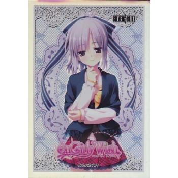 Lycee スペシャルカードスリーブ 「月ヶ瀬 杏奈」 : カード