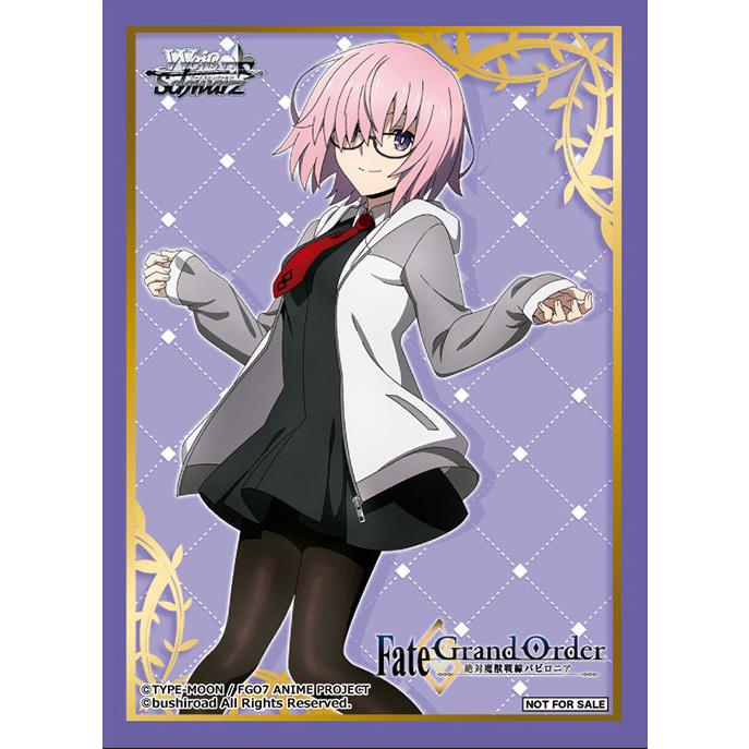 ヴァイスシュヴァルツ「Fate/Grand Order -絶対魔獣戦線バビロニア 