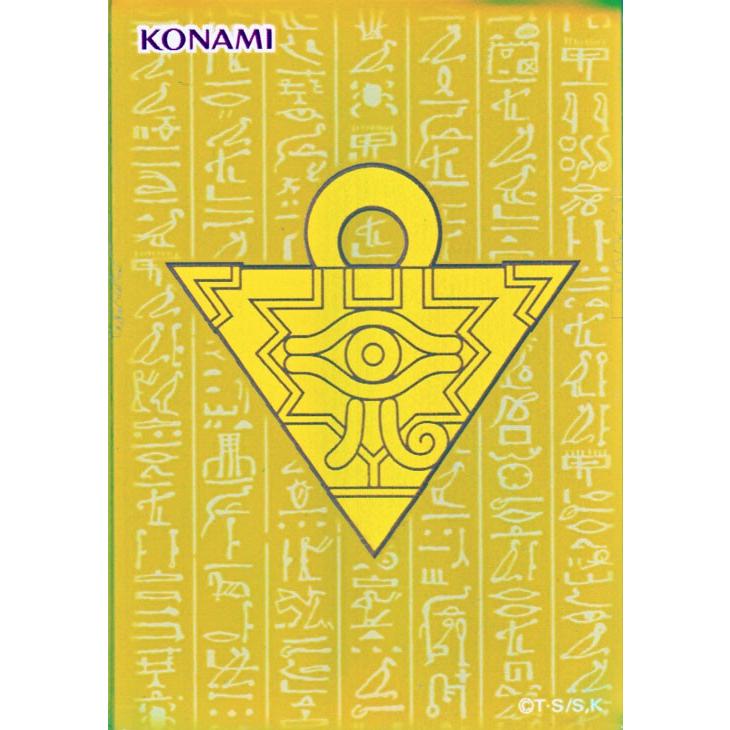 遊戯王 カードプロテクター 千年パズル（ゴールド）スリーブ｜card-museum