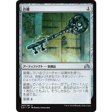 Magic: The Gathering（マジック：ザ・ギャザリング） マジック・ザ