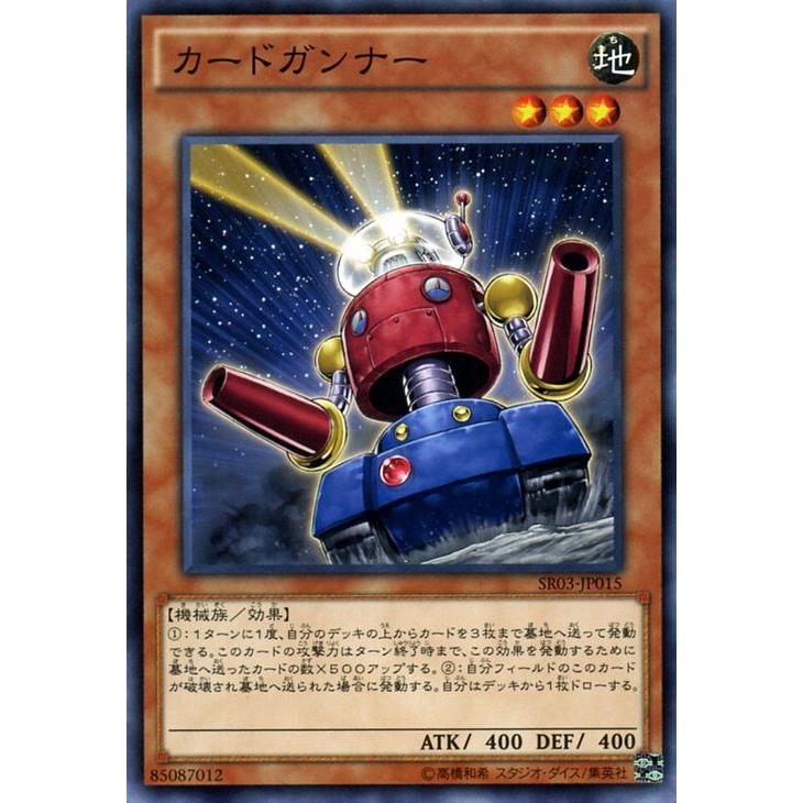 遊戯王オフィシャルカードゲーム デュエルモンスターズ 遊戯王