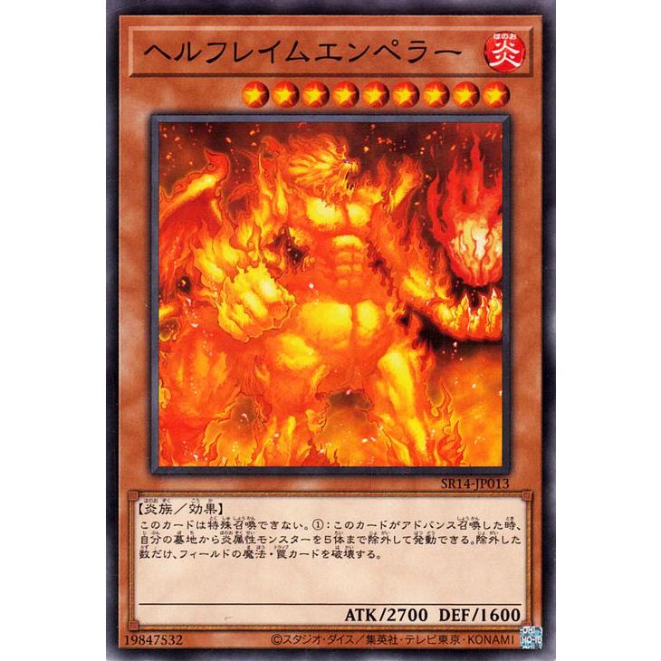 遊戯王オフィシャルカードゲーム デュエルモンスターズ 遊戯王 遊戯王オフィシャルカードゲーム デュエルモンスターズ 遊戯王