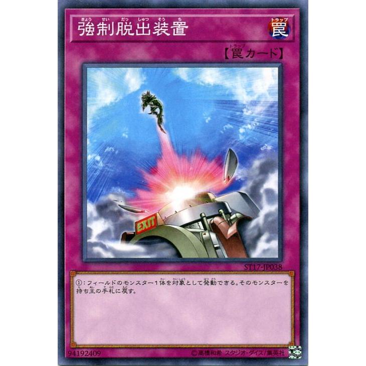 Vスタートデッキ鋼 ジュラルドン 収録カードリスト評価 ポケカ速報まとめブログ ポケモンカード探し