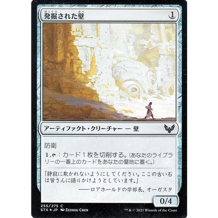 マジックザギャザリング マジック：ザ・ギャザリング 日本公式ウェブサイト