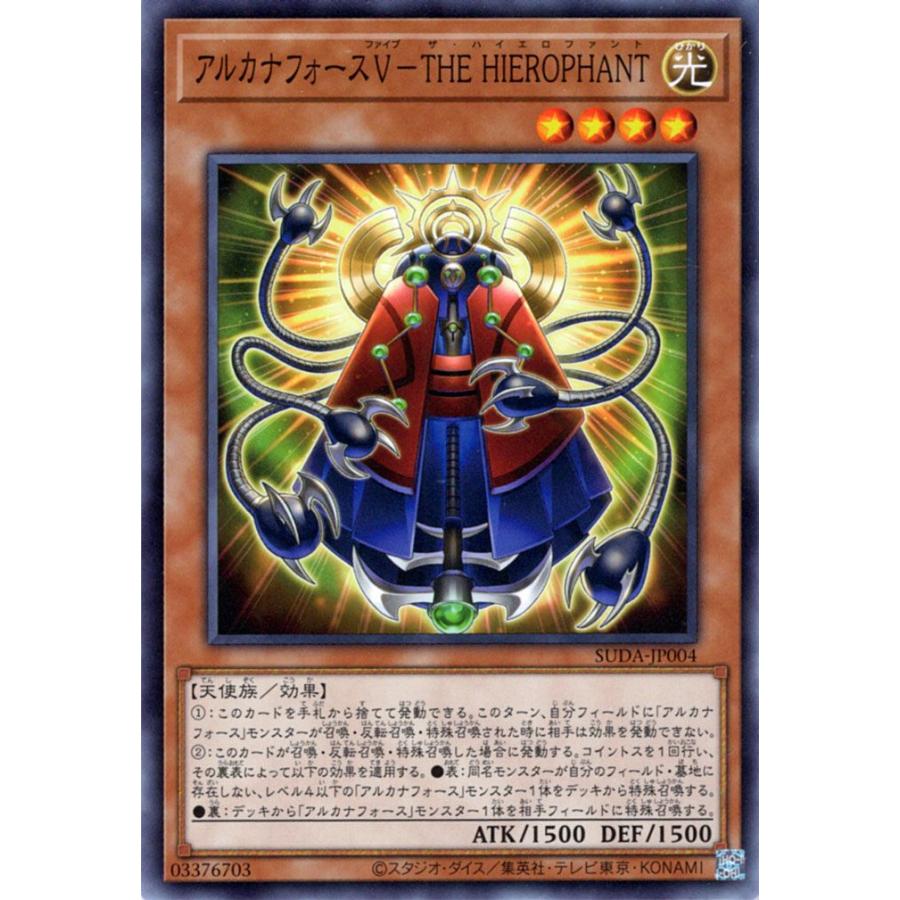 遊戯王オフィシャルカードゲーム デュエルモンスターズ 遊戯王 遊戯王オフィシャルカードゲーム デュエルモンスターズ 遊戯王