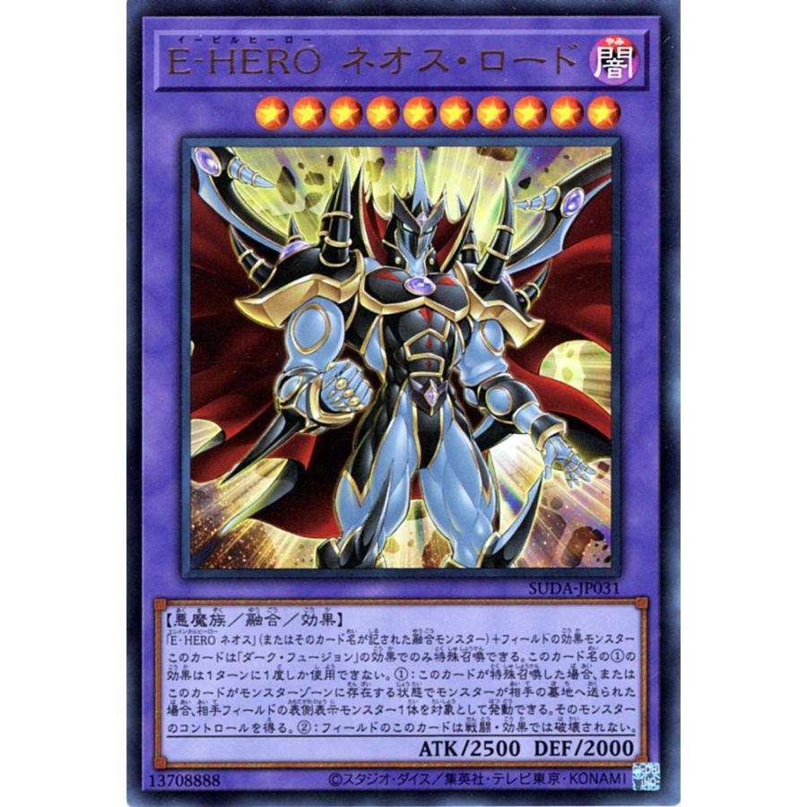 遊戯王オフィシャルカードゲーム デュエルモンスターズ 遊戯王 遊戯王オフィシャルカードゲーム デュエルモンスターズ 遊戯王