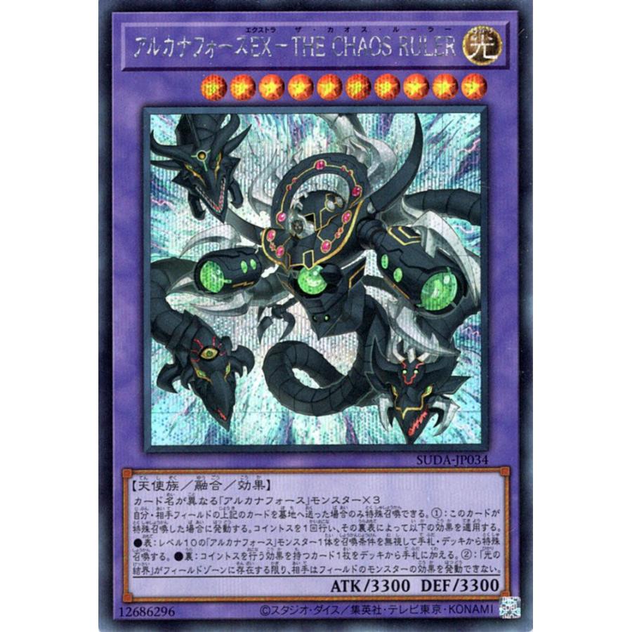 遊戯王オフィシャルカードゲーム デュエルモンスターズ 遊戯王 遊戯王オフィシャルカードゲーム デュエルモンスターズ 遊戯王