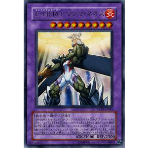 遊戯王オフィシャルカードゲーム デュエルモンスターズ 遊戯王カード