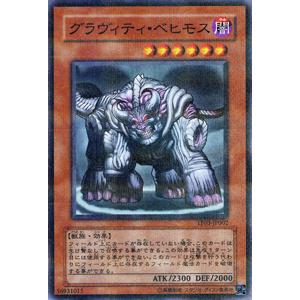 遊戯王オフィシャルカードゲーム デュエルモンスターズ 遊戯王カード