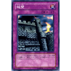 遊戯王オフィシャルカードゲーム デュエルモンスターズ 遊戯王カード