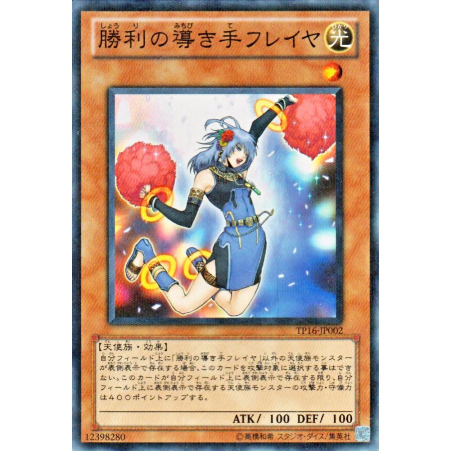 2024年ファッション福袋 遊戯王オフィシャルカードゲーム デュエルモンスターズ 遊戯王 遊戯王OCG デュエルモンスターズ
