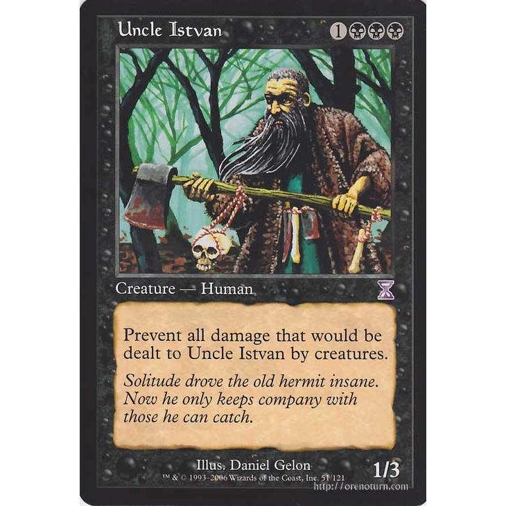 mtg 古の墳墓　裏切り者の都　イシュトヴァーンおじ mtg 古の墳墓 裏切り者の都 イシュトヴァーンおじ イシュトヴァーン