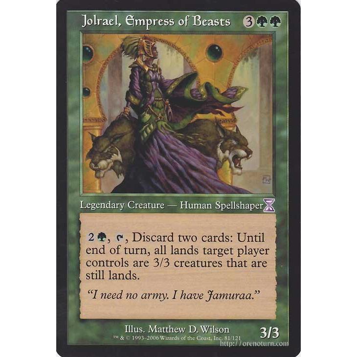 マジック ザ ギャザリング 獣たちの女帝ジョルレイル Jolrael Empress Of Beasts Ts 英語版 時のらせん タイムシフト Tsb En081 Ts Tsb En081 Ts カードミュージアム Yahoo 店 通販 Yahoo ショッピング