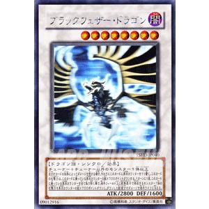 遊戯王オフィシャルカードゲーム デュエルモンスターズ 遊戯王 