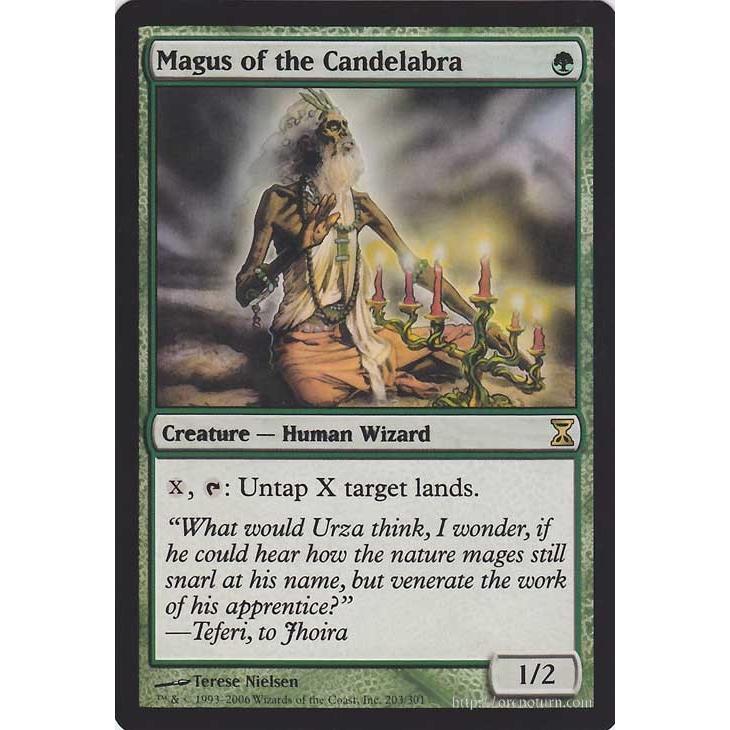 Magic: The Gathering マジック：ザ・ギャザリング 燭台の大魔術
