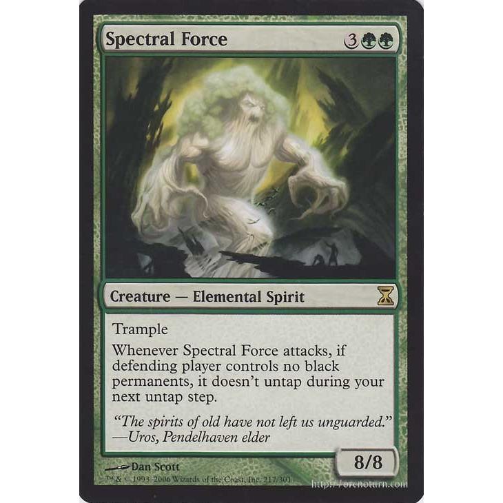 Magic: The Gathering（マジック：ザ・ギャザリング） 幽体の魔力 