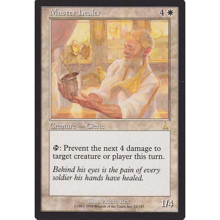 マジック ザ ギャザリング 練達の癒し手 Master Healer レア 英語版 ウルザズ デスティニー シングルカード Uds En012 R Uds En012 R カードミュージアム Yahoo 店 通販 Yahoo ショッピング