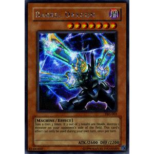 遊戯王オフィシャルカードゲーム デュエルモンスターズ 遊戯王 
