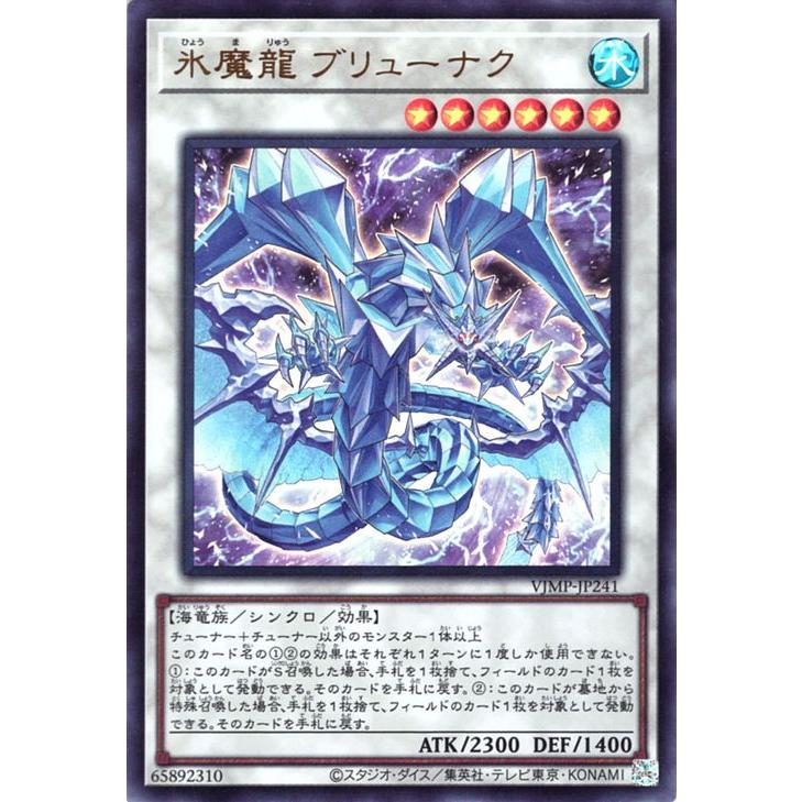 遊戯王オフィシャルカードゲーム デュエルモンスターズ 遊戯王 遊戯王オフィシャルカードゲーム デュエルモンスターズ 遊戯王