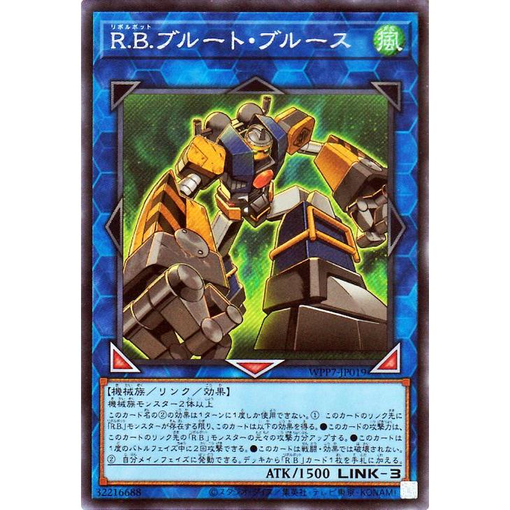 遊戯王オフィシャルカードゲーム デュエルモンスターズ 遊戯王カード