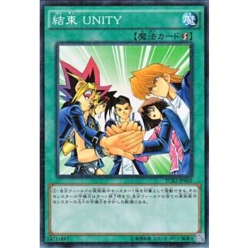 遊戯王オフィシャルカードゲーム デュエルモンスターズ 遊戯王カード