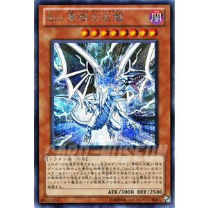 遊戯王オフィシャルカードゲーム デュエルモンスターズ 遊戯王 