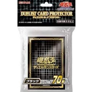 遊戯王OCG デュエルモンスターズ デュエリストカードプロテクター ブラック2020 | 遊戯王｜card-museum