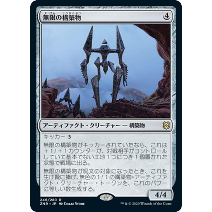 Magic: The Gathering MTG マジック:ザ・ギャザリング ギャザ Magic: The Gathering MTG マジック:ザ・ギャザリング ギャザ