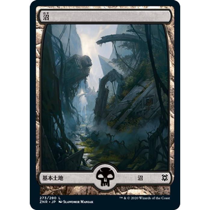 Magic: The Gathering（マジック：ザ・ギャザリング） MTG ギャザ 沼
