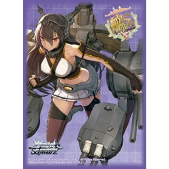 ヴァイスシュヴァルツ「艦隊これくしょん -艦これ-」特製スリーブC