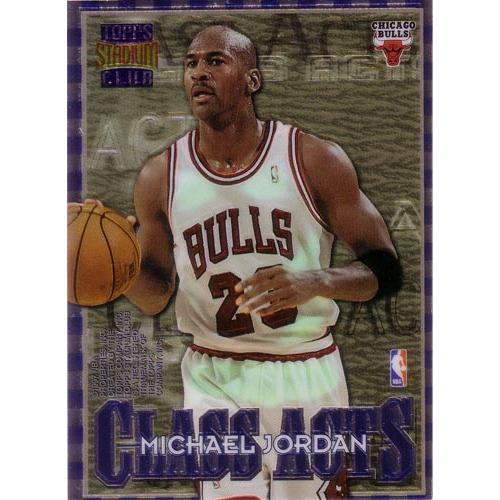 マイケル・ジョーダン/ジェリー・スタックハウス NBAカード Michael - Main Image
