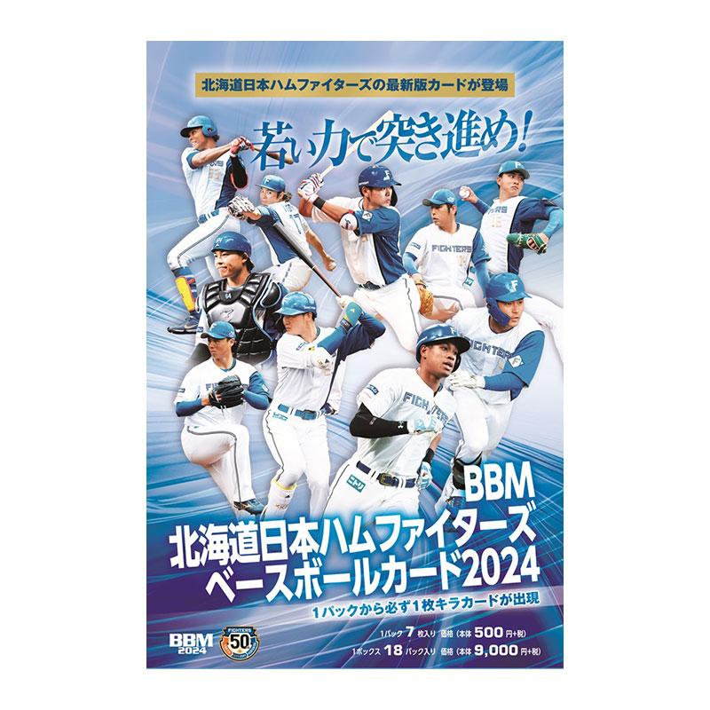 treasure シリアルの新品・未使用品・中古品|Yahoo!フリマ(旧 treasure シリアルの新品・未使用品・中古品|Yahoo!フリマ(旧