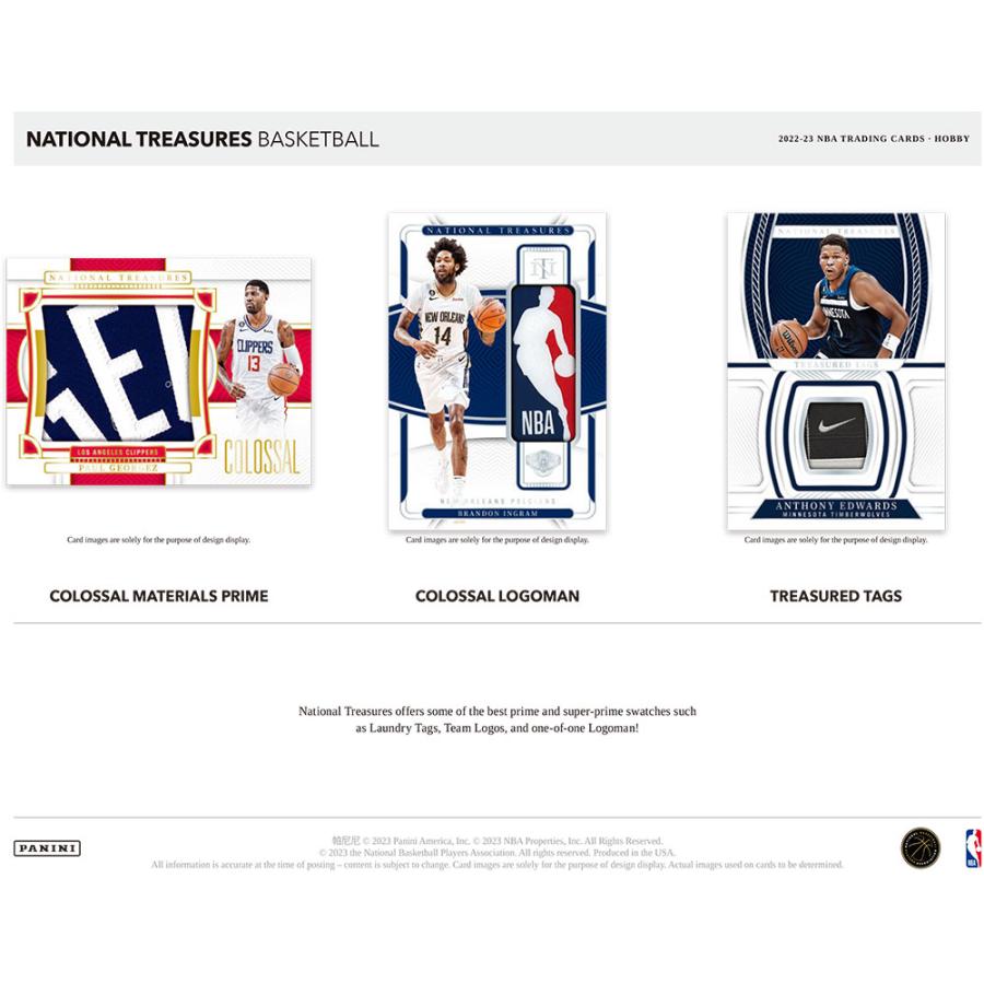 NBA 2022-23 Panini National Treasures Basketball 4-Box case｜cardfanatic｜05