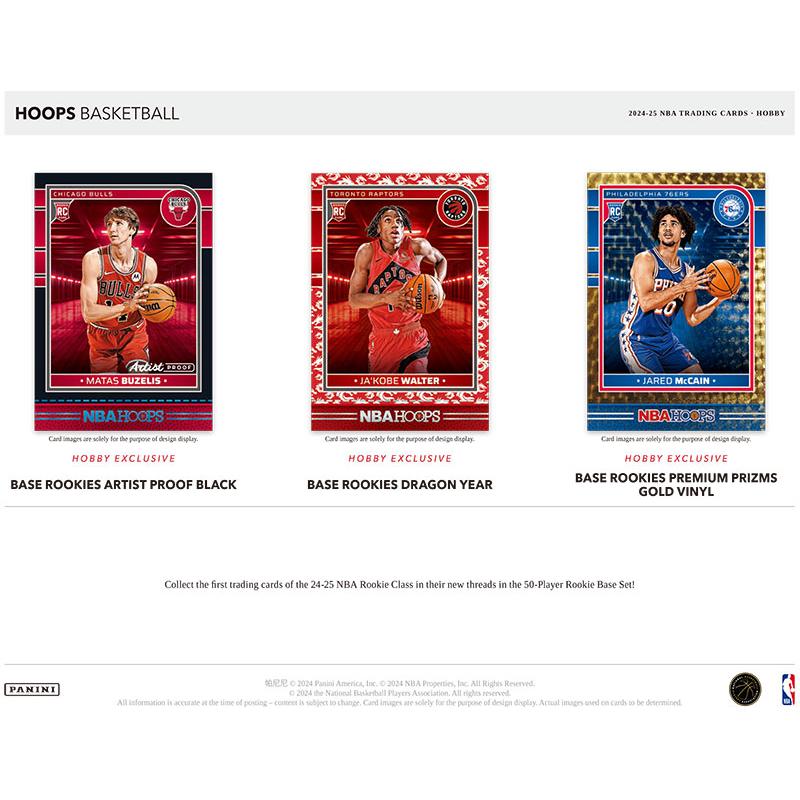 NBA 2024-25 Panini Hoops Basketball Hobby ボックス（Box） : カード 