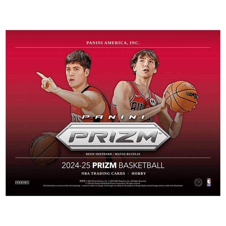 NBA 2024-25 Panini Prizm Basketball Hobby ボックス(Box NBA 2024-25 Panini Prizm Basketball Hobby ボックス(Box