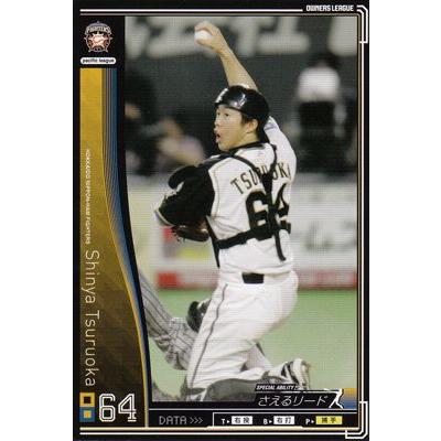 プロ野球カード 鶴岡慎也 10 オーナーズ リーグ 01 ノーマル黒 Sol10r カードファナティック 通販 Yahoo ショッピング