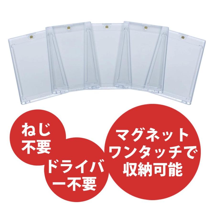 Ultra・PRO ウルトラプロ Ultra Pro 35PT UVワンタッチ Ultra・PRO ウルトラプロ Ultra Pro 35PT UVワンタッチ