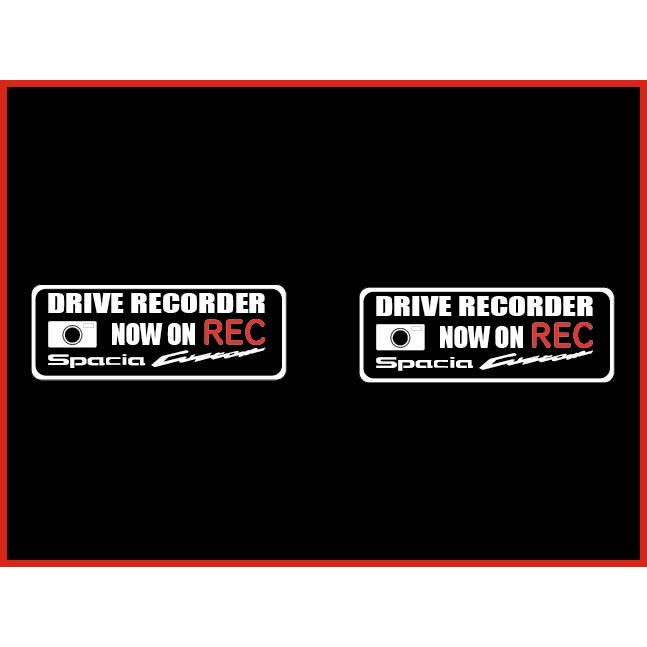 スペーシアカスタム　ドライブレコーダー ステッカー　ドラレコ　スズキ　シール　セキュリティ | 