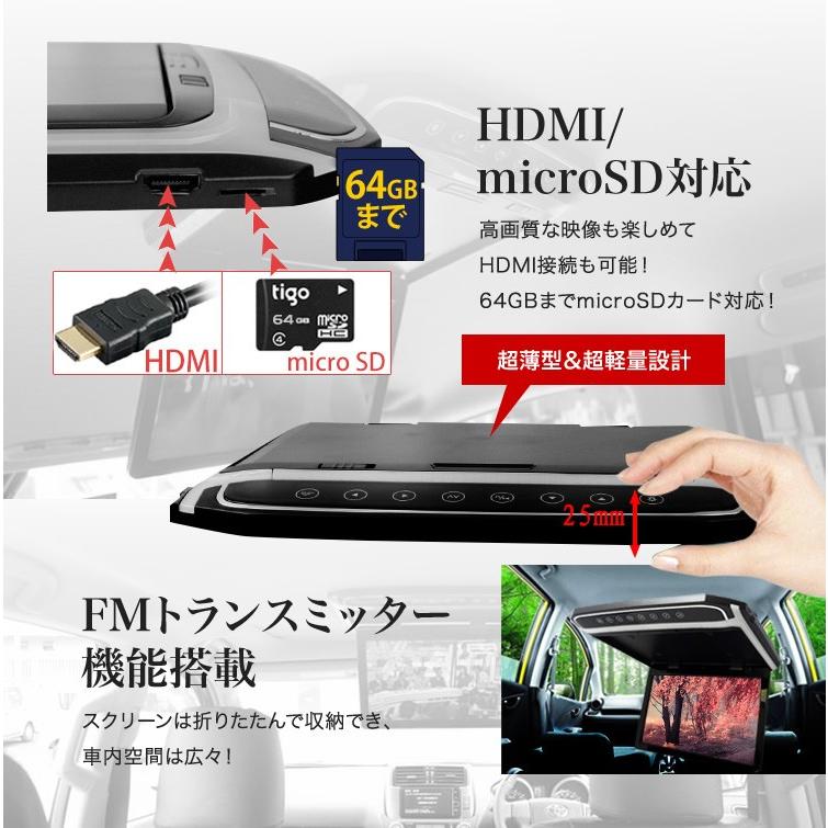 フリップダウンモニター 10.2インチ 30ヴェルファイア専用取付キットセット サンルーフ無し用 10インチ 軽量 スリム 高画質液晶 fullHD HDMI｜cardirectcom｜03