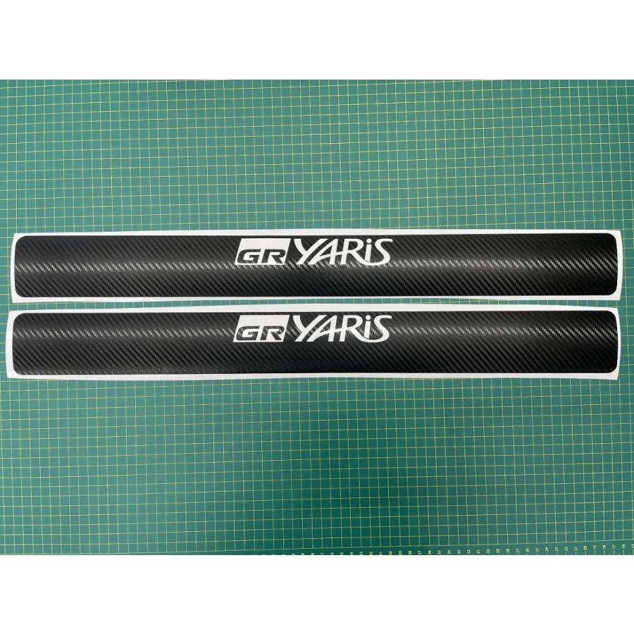 GRヤリス ステップガード 傷防止 カーボンシート 左右２枚セット 車種専用カット済 3Dカーボン ６Dカーボン |  | 04