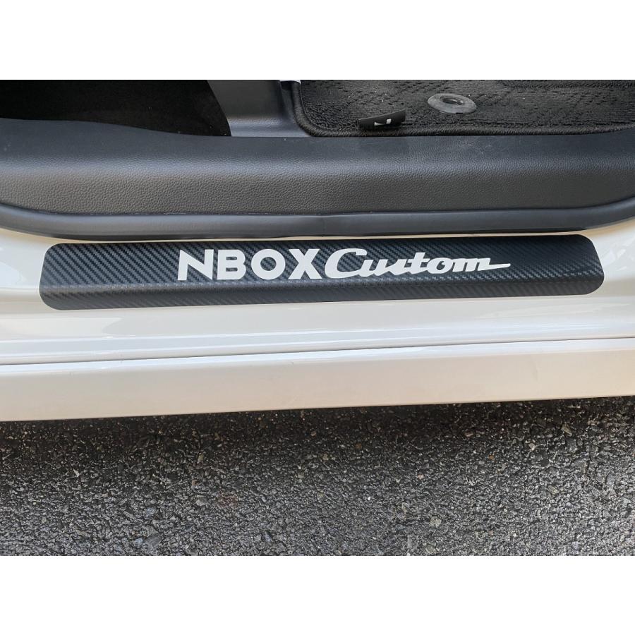 NBOXカスタム JF3 ステップガード 傷防止 カーボンシート 左右２枚セット ロゴ入り |  | 01