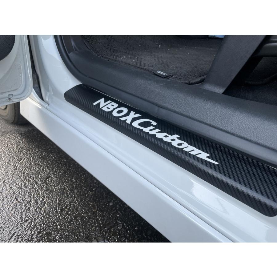 NBOXカスタム JF3 ステップガード 傷防止 カーボンシート 左右２枚セット ロゴ入り |  | 02