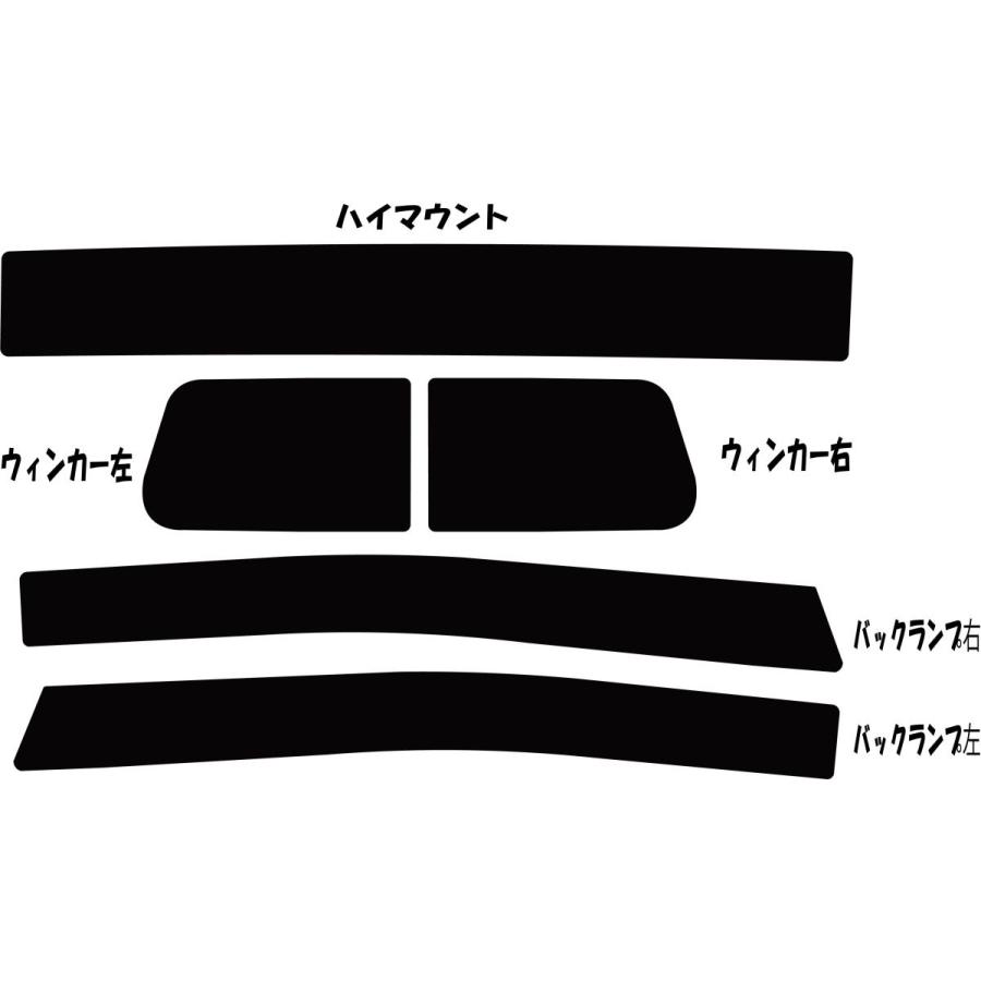 メール便 送料無料】ランクルプラド 150後期 テールランプスモーク