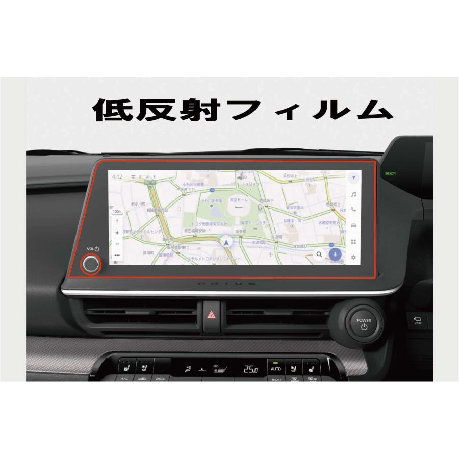 トヨタプリウス60系純正T-Connect高精細ディスプレイオーディオ