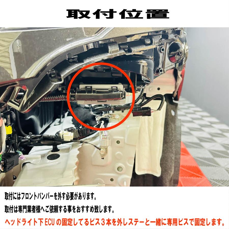 【新製品】 トヨタ アルファード ヴェルファイア 40系 CAN インベーター 対策  専用設計 CANインベーダー防止 CANガード｜cardirectcom｜02