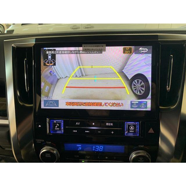 メール便 送料無料】30後期 アルファード ヴェルファイア ディスプレイ