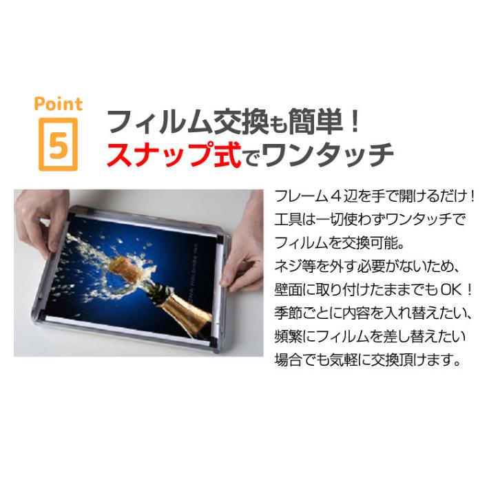 LEDライティングボード アルミフレーム　A2サイズ_5