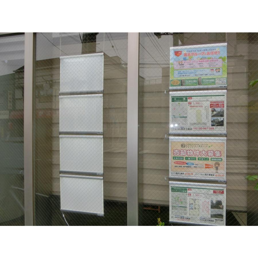 不動産広告　LED パネル 最安・高輝度】不動産用LEDパネル - LEDパネルのカードローナ