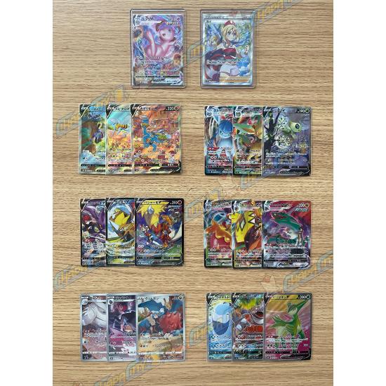 ポケモンオリパ 1dayオリパ Chapacityオリジナル演出付き ポケモンカードオリパ P2513 1 カードショップchapacity ヤフー店 通販 Yahoo ショッピング